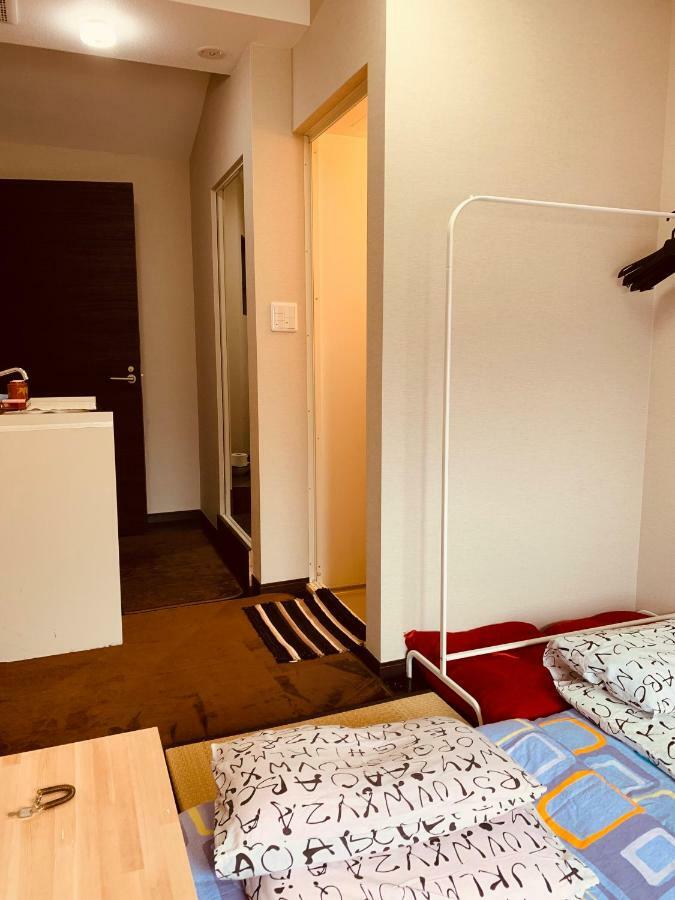 Yanaka Rinrin Apartamento *
