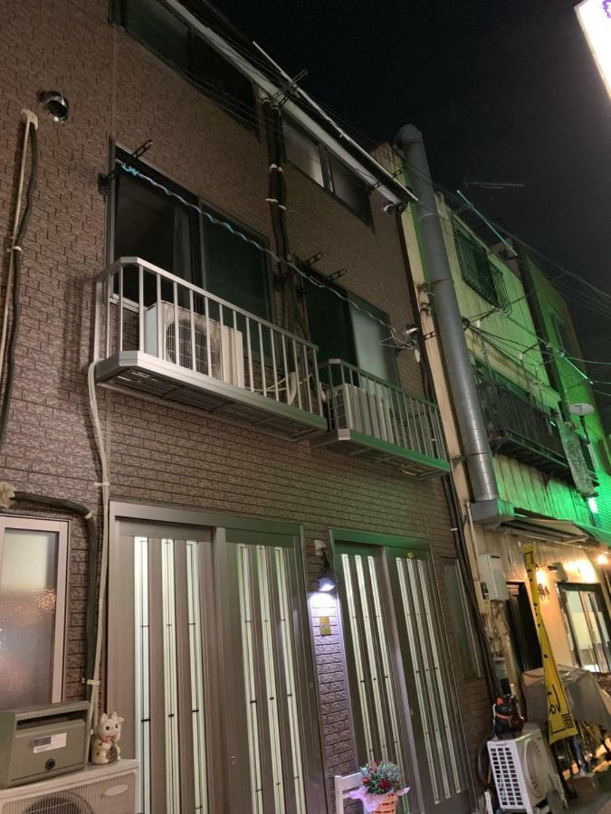 Yanaka Rinrin Apartamento Tóquio