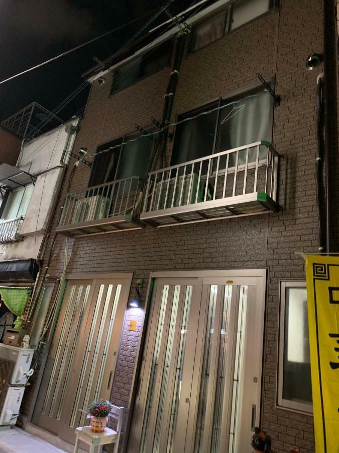 Apartamento Yanaka Rinrin