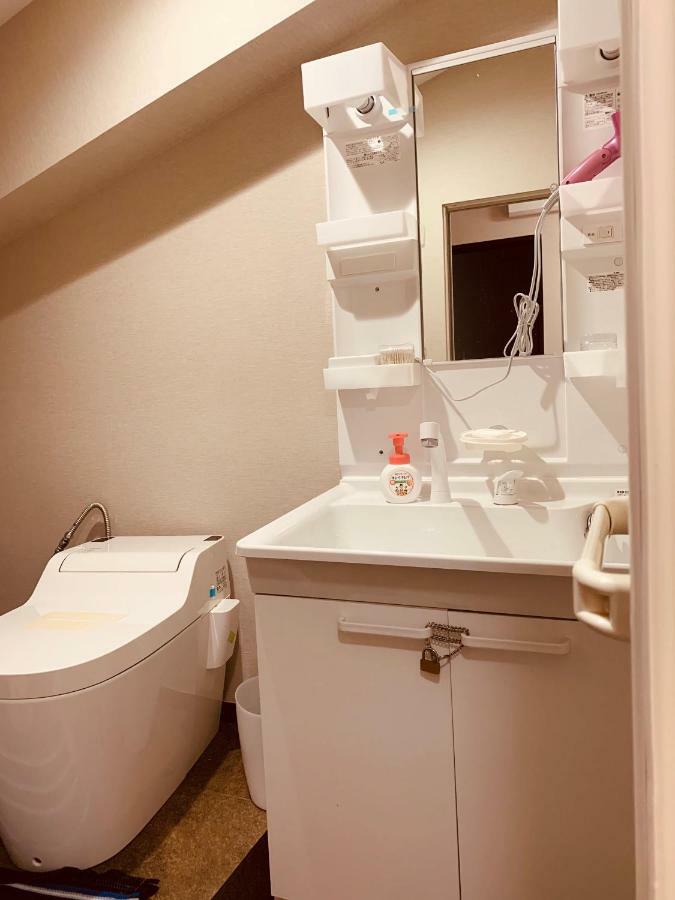 Apartamento Yanaka Rinrin *