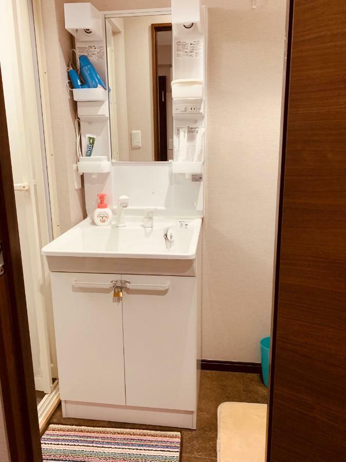 Apartamento Yanaka Rinrin