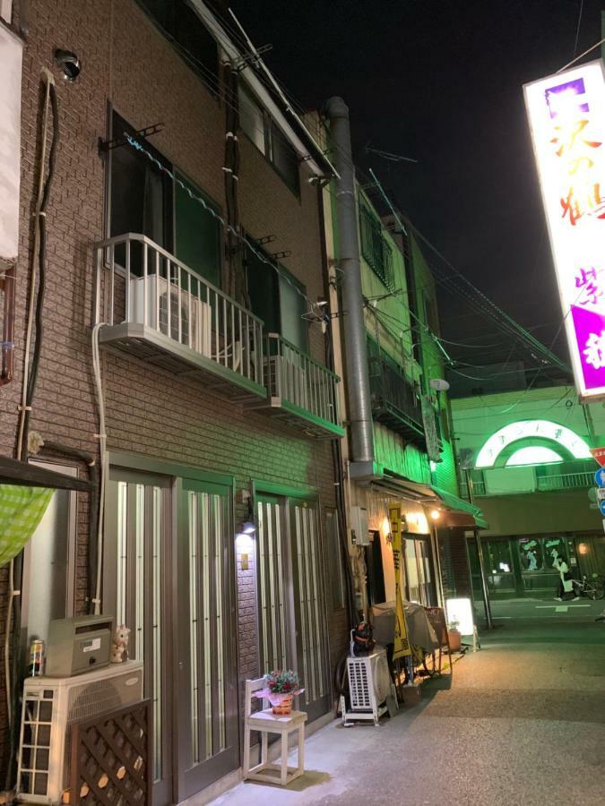Yanaka Rinrin Apartamento Tóquio