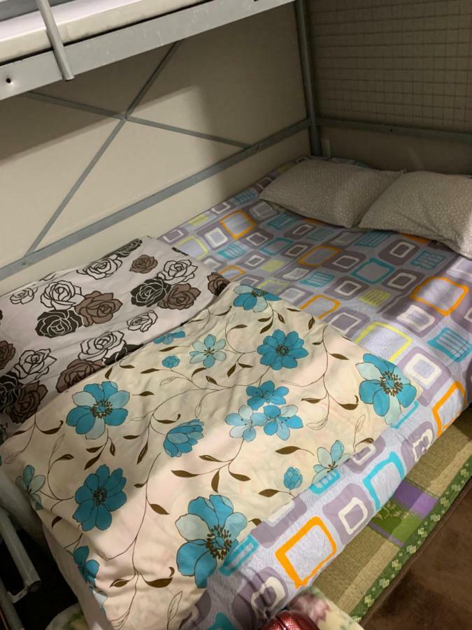 Yanaka Rinrin Apartamento *