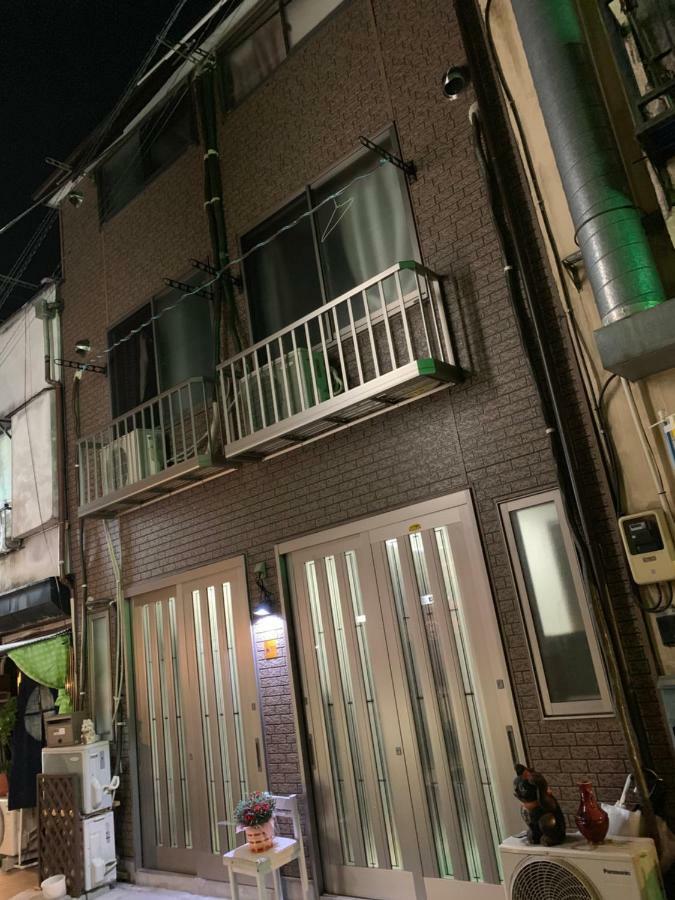 Yanaka Rinrin Apartamento Tóquio