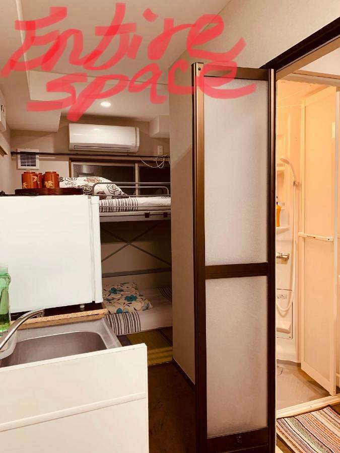 Yanaka Rinrin Apartamento