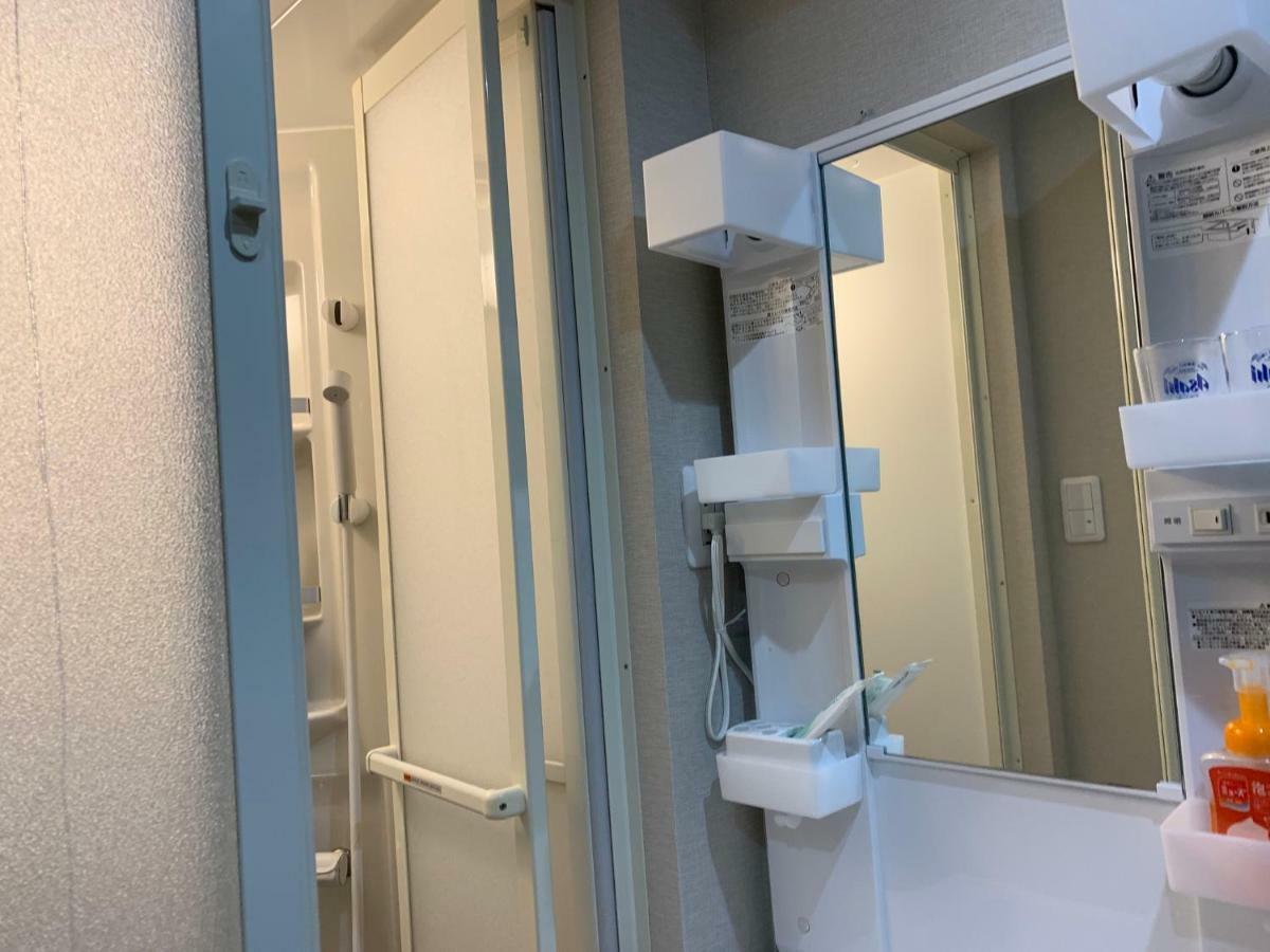 Apartamento Yanaka Rinrin