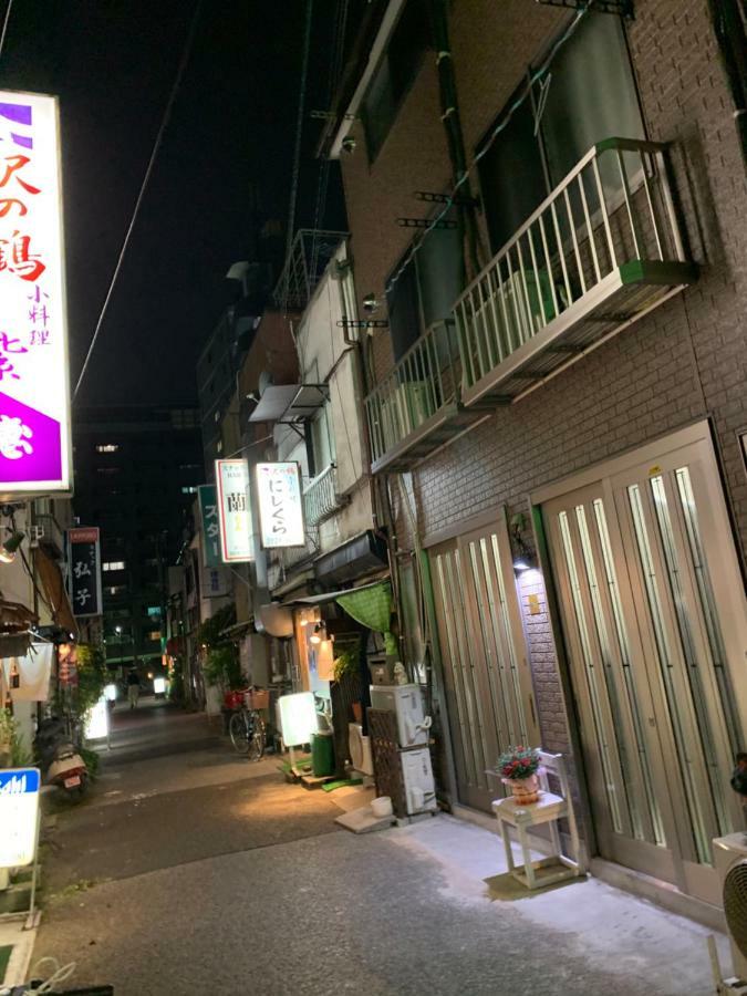 Yanaka Rinrin Apartamento Tóquio