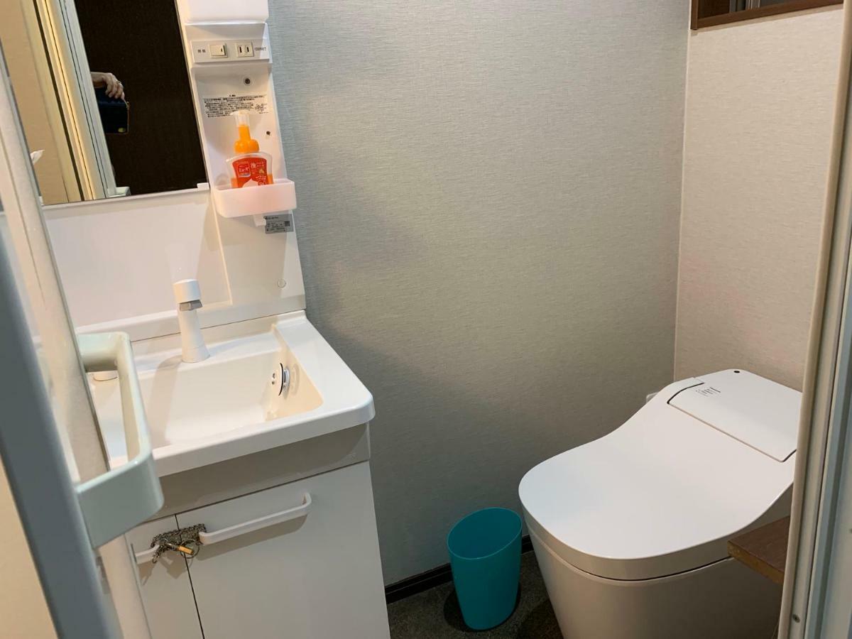 Yanaka Rinrin Apartamento