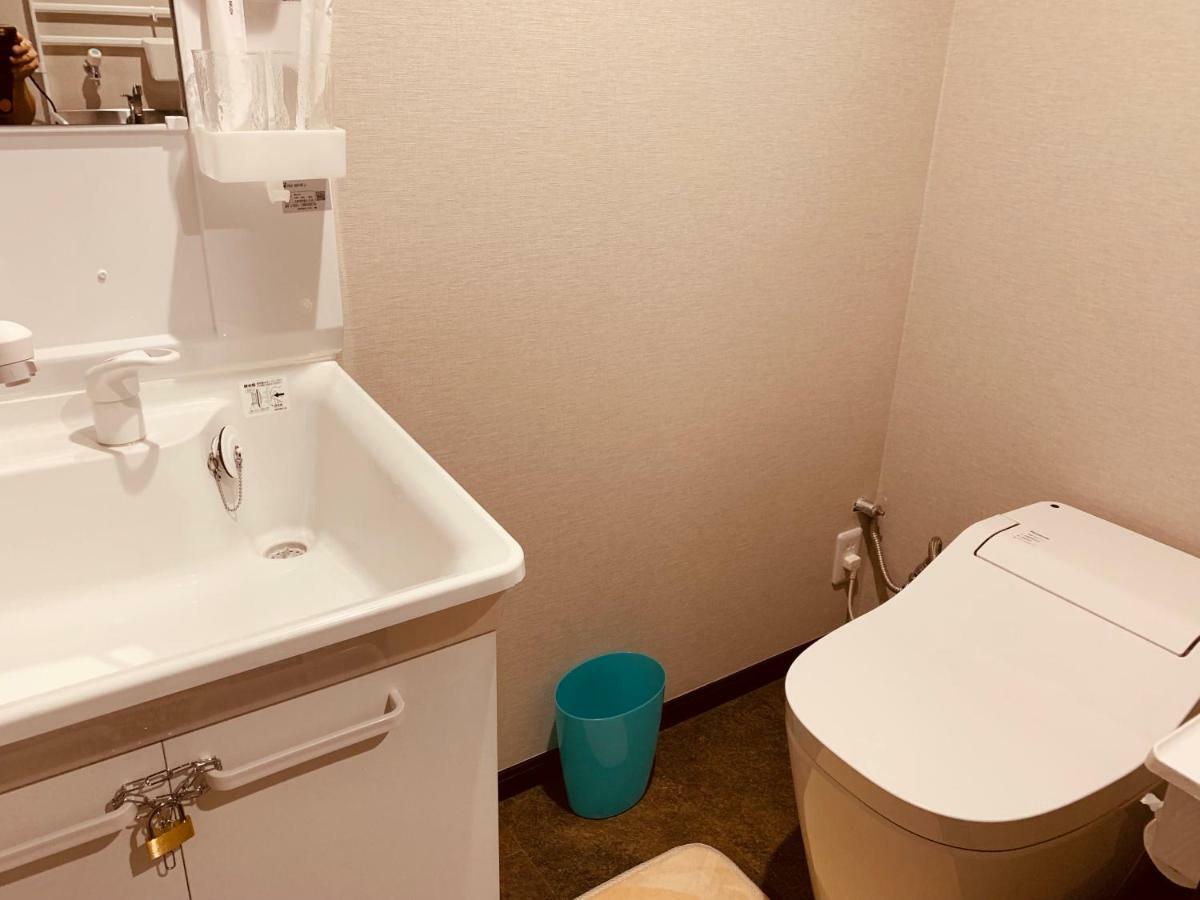 Apartamento Yanaka Rinrin