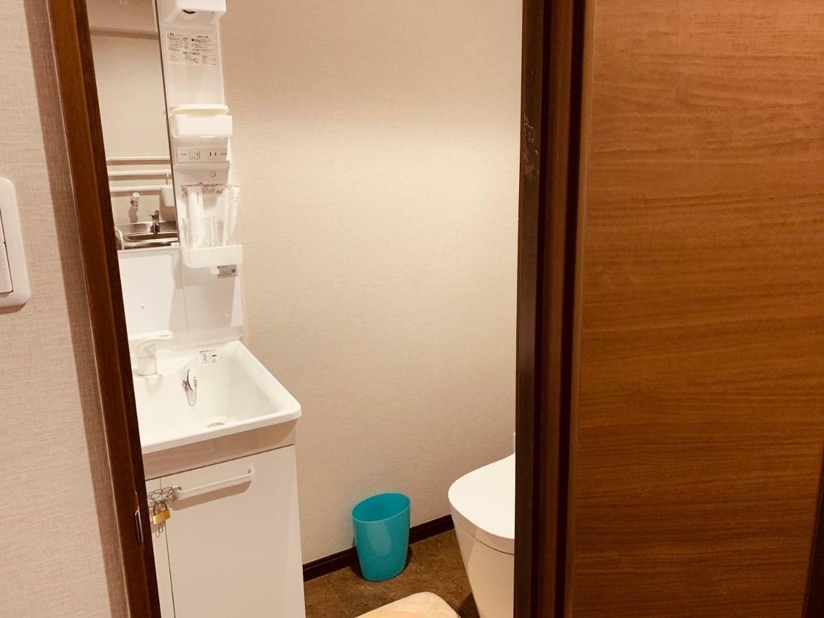 Apartamento Yanaka Rinrin Tóquio