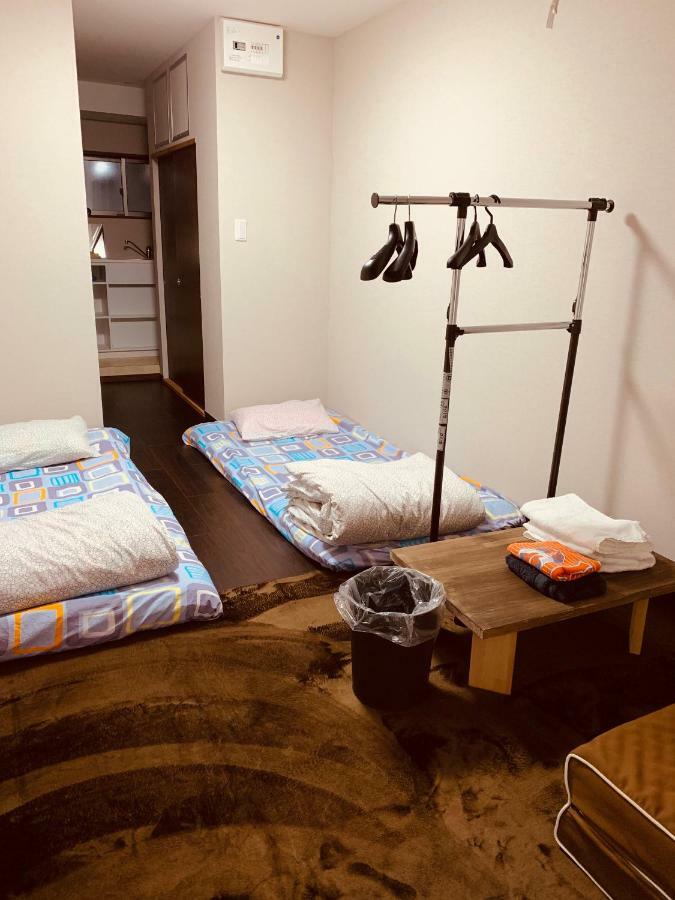 Yanaka Rinrin Apartamento