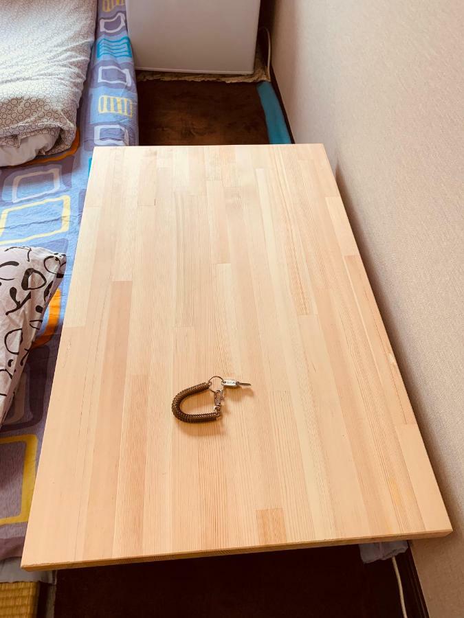 Yanaka Rinrin Apartamento