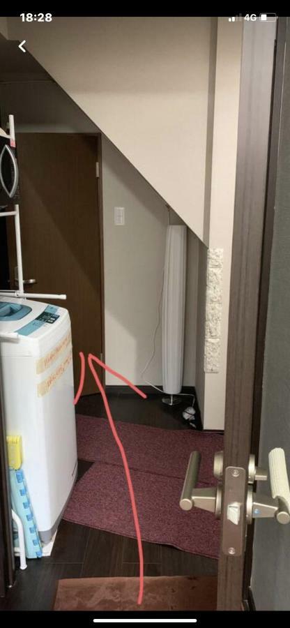 Apartamento Yanaka Rinrin Tóquio