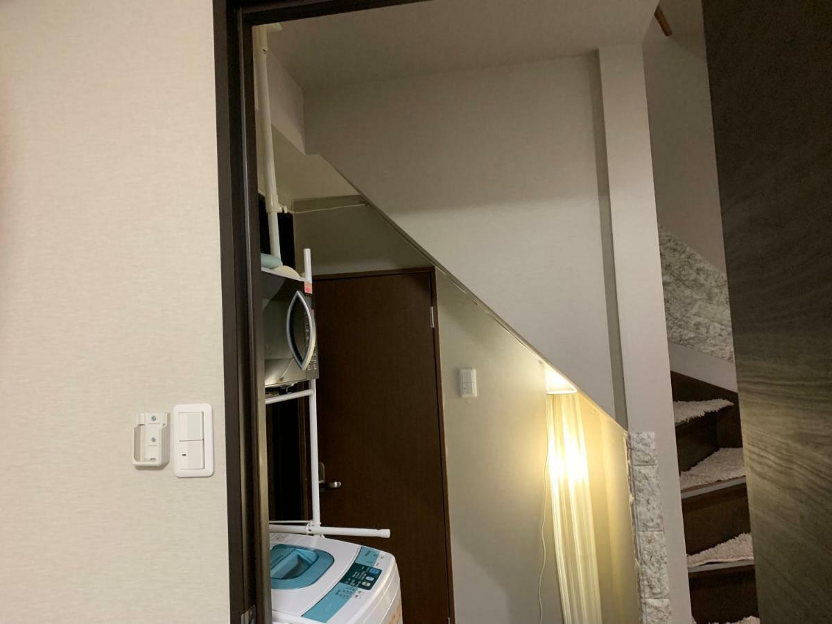 Yanaka Rinrin Apartamento *