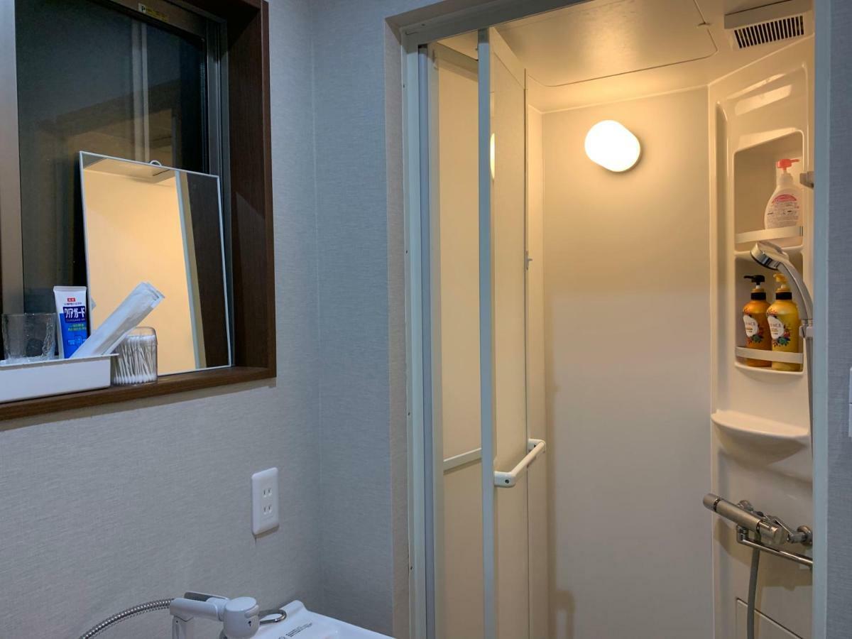 Yanaka Rinrin Apartamento