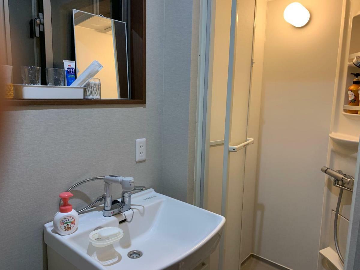 Yanaka Rinrin Apartamento Tóquio